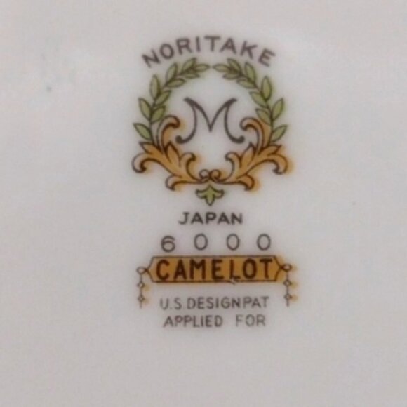 Noritake Japan Camelot 6000 Pattern Rim Fruit/Dessert Bowls Gold Trim Set of 4 - Picture 7 of 9